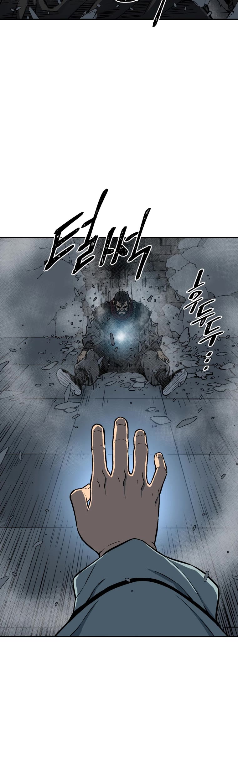 Moonlight Sword Chapter 13 page 35 - Chapter 13
