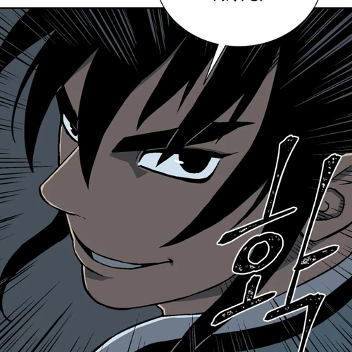 Moonlight Sword Chapter 13 cover