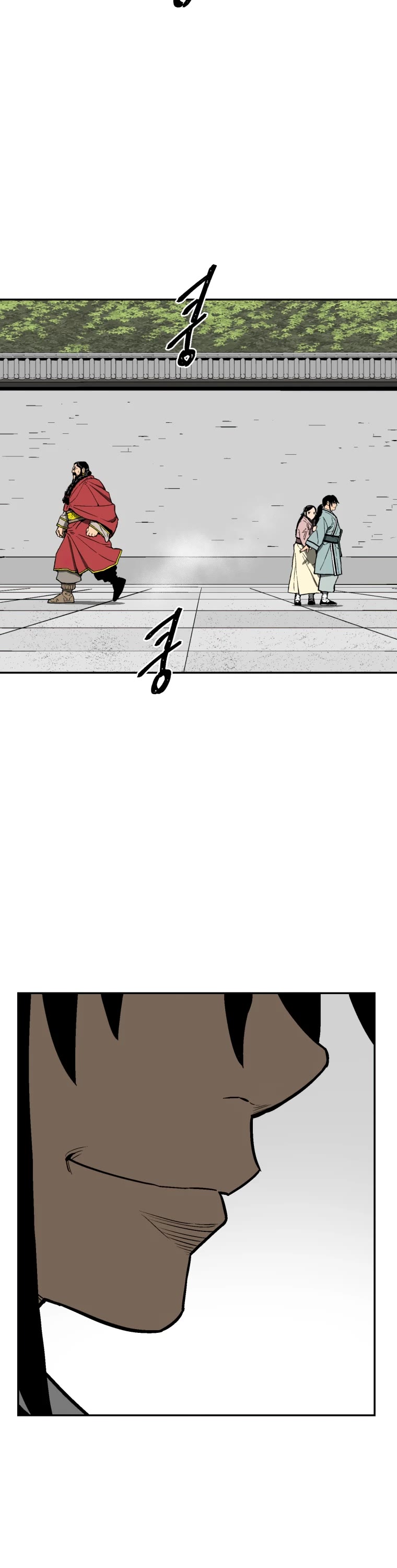 Moonlight Sword Chapter 14 page 43 - Chapter 14