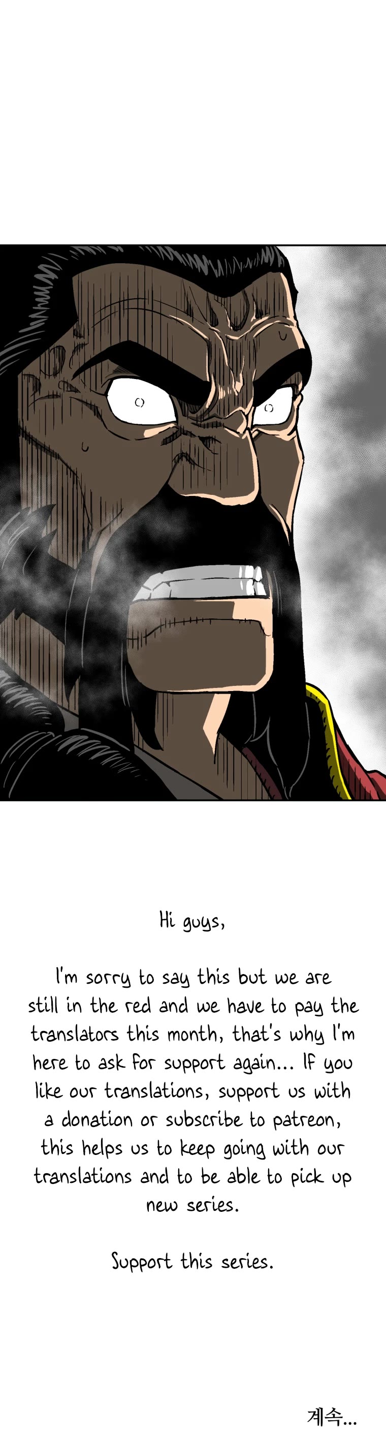 Moonlight Sword Chapter 14 page 48 - Chapter 14