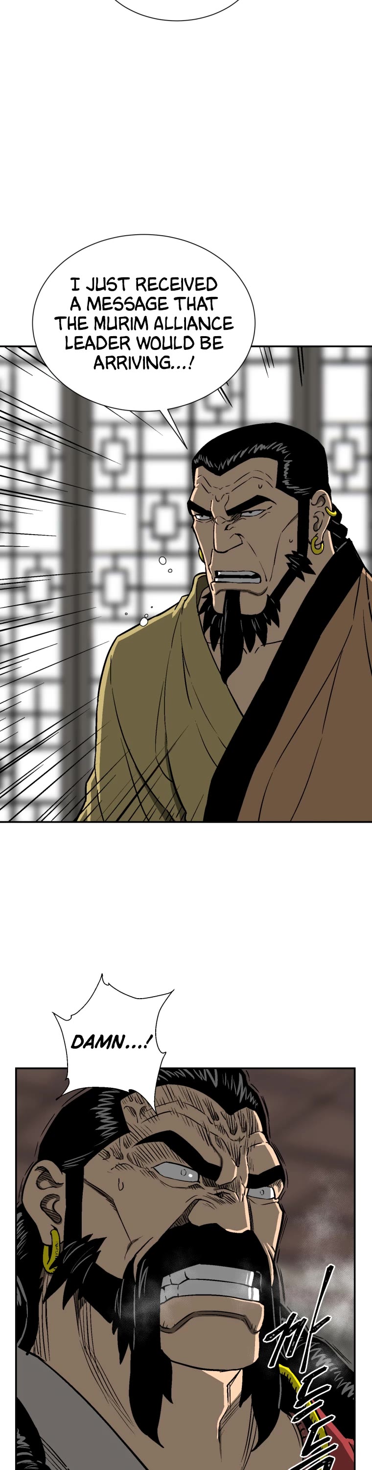 Moonlight Sword Chapter 14 page 7 - Chapter 14