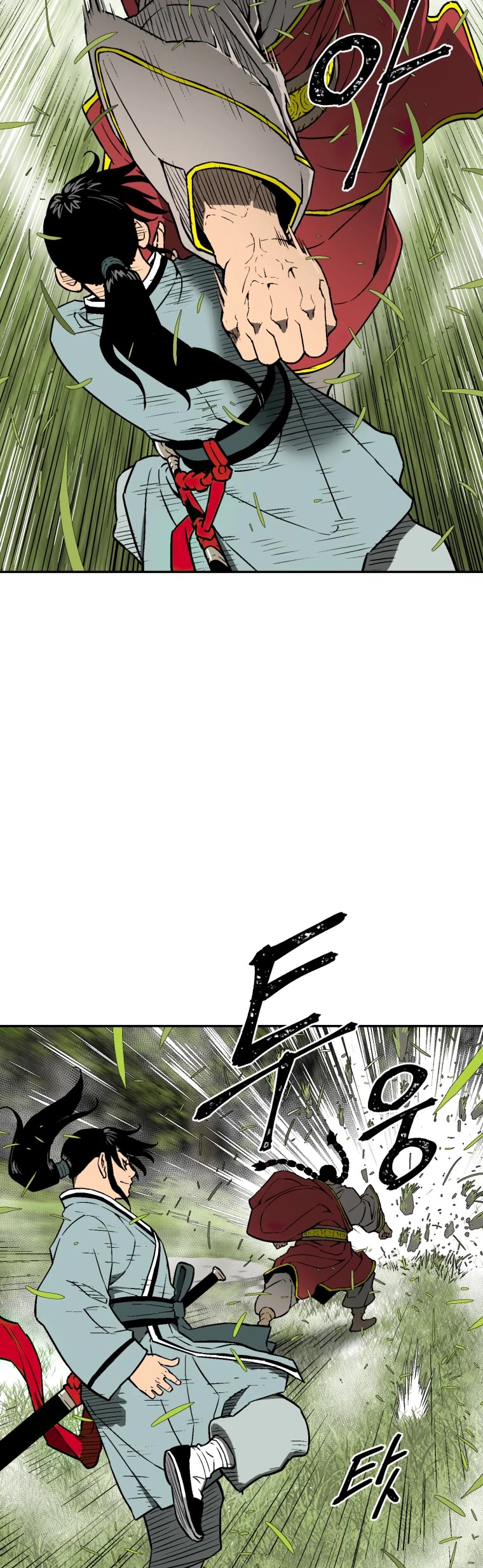 Moonlight Sword Chapter 15 page 20 - Chapter 15