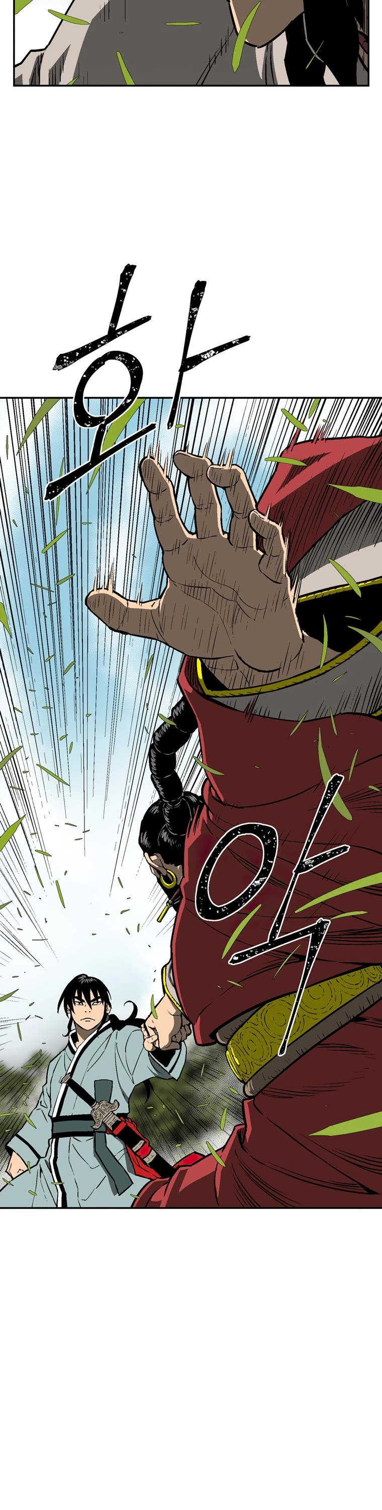 Moonlight Sword Chapter 15 page 26 - Chapter 15