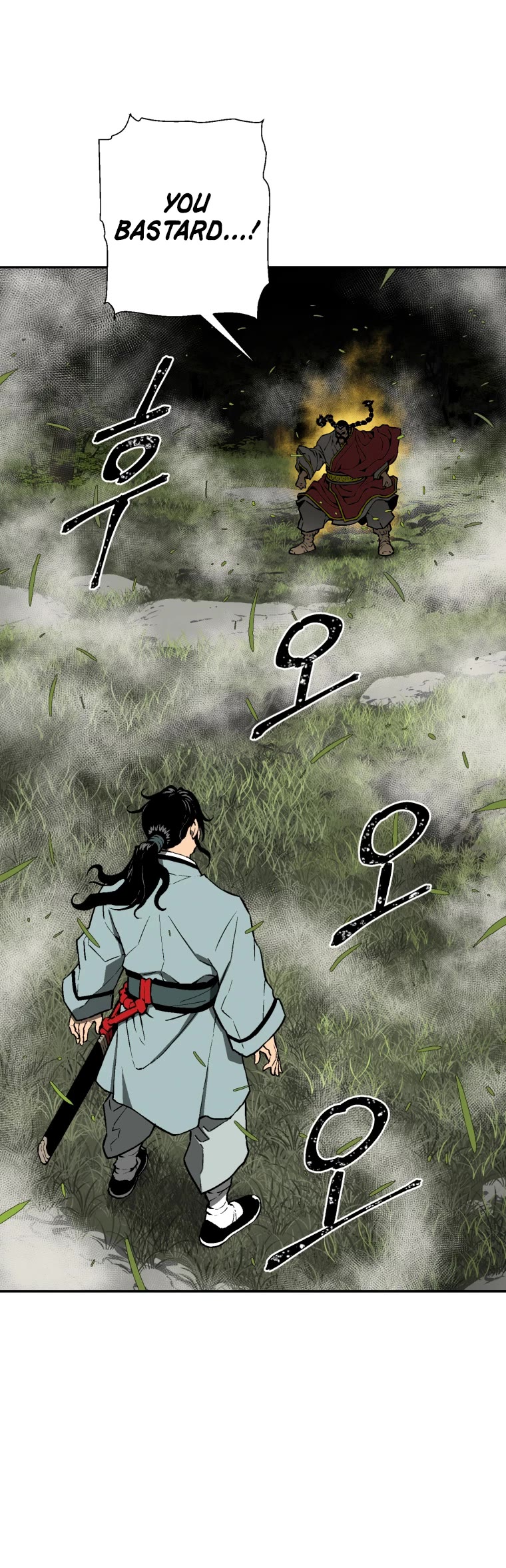 Moonlight Sword Chapter 15 page 39 - Chapter 15