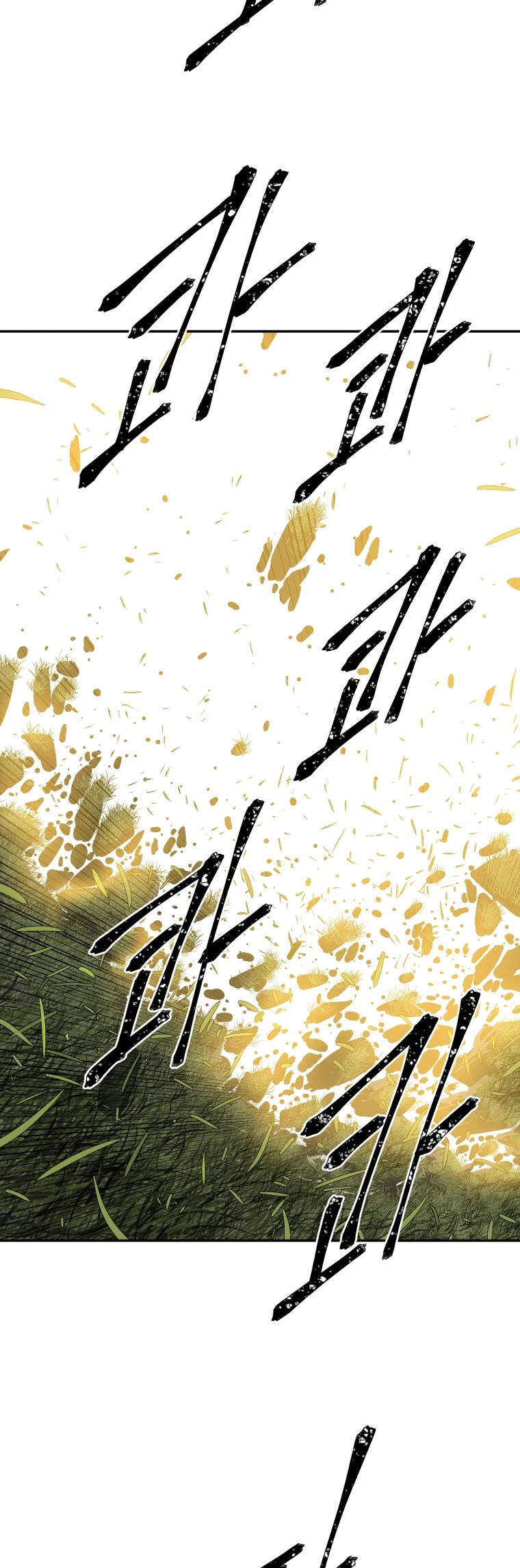 Moonlight Sword Chapter 15 page 44 - Chapter 15