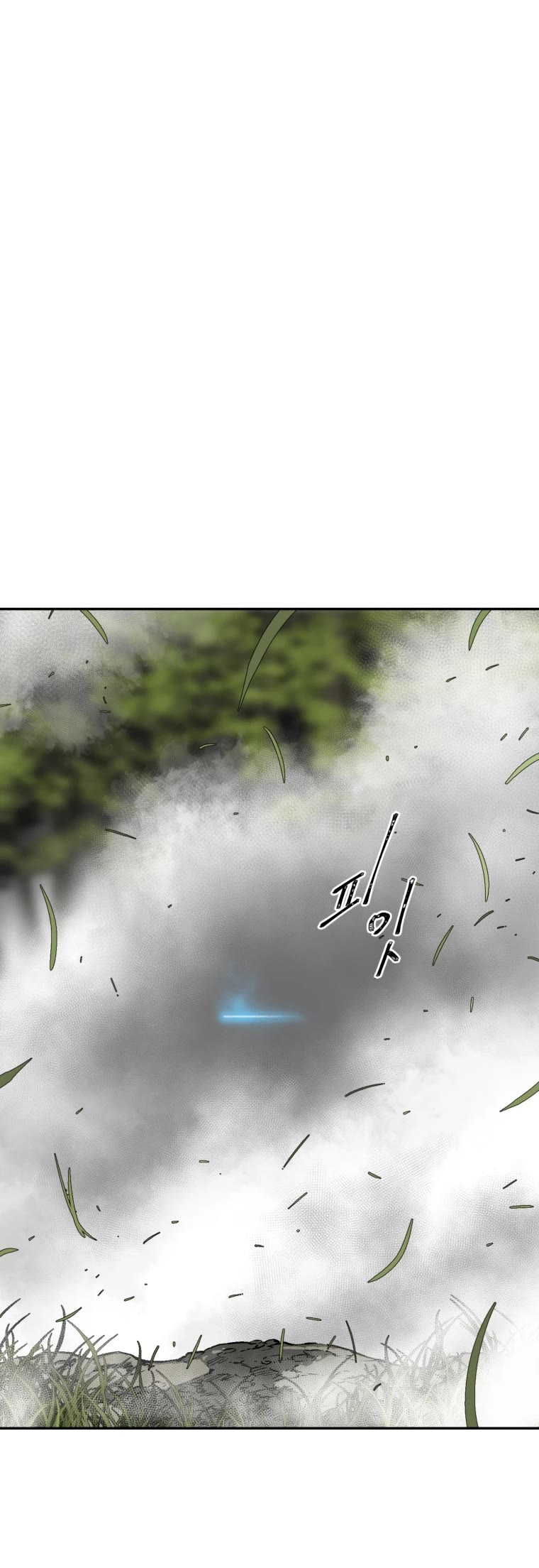 Moonlight Sword Chapter 15 page 49 - Chapter 15