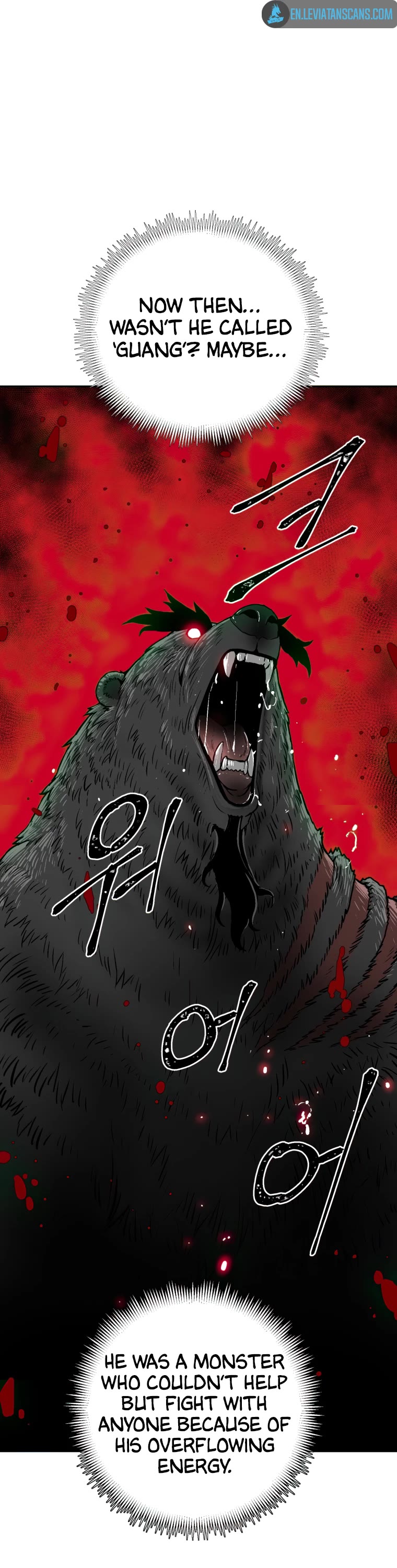 Moonlight Sword Chapter 15 page 6 - Chapter 15