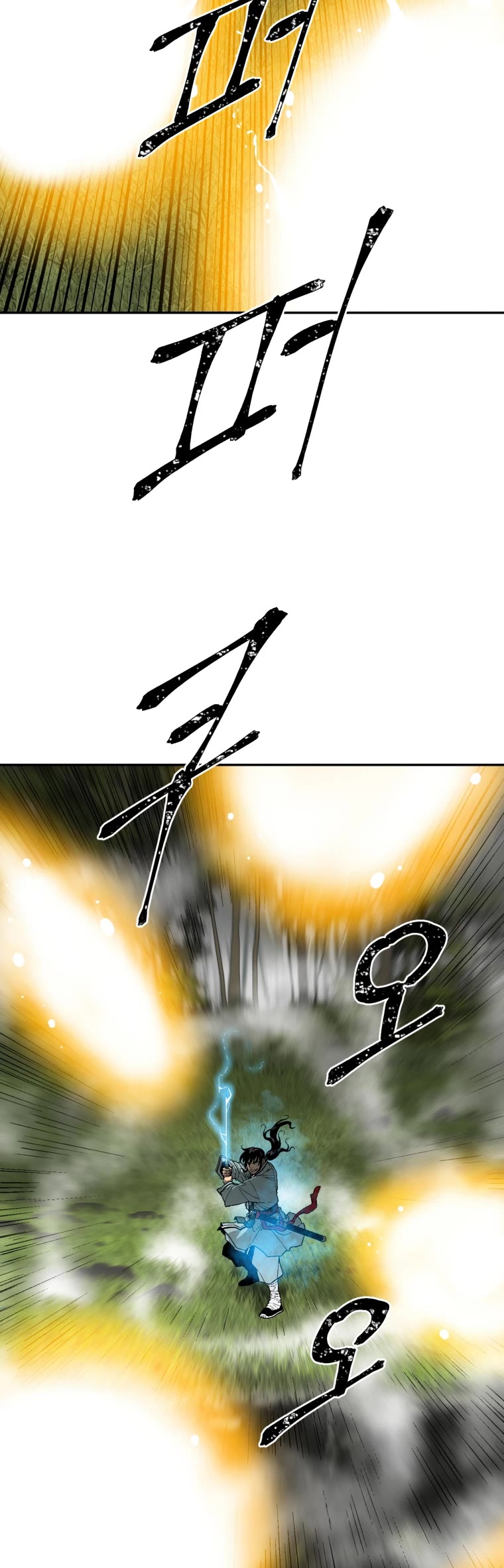 Moonlight Sword Chapter 16 page 19 - Chapter 16