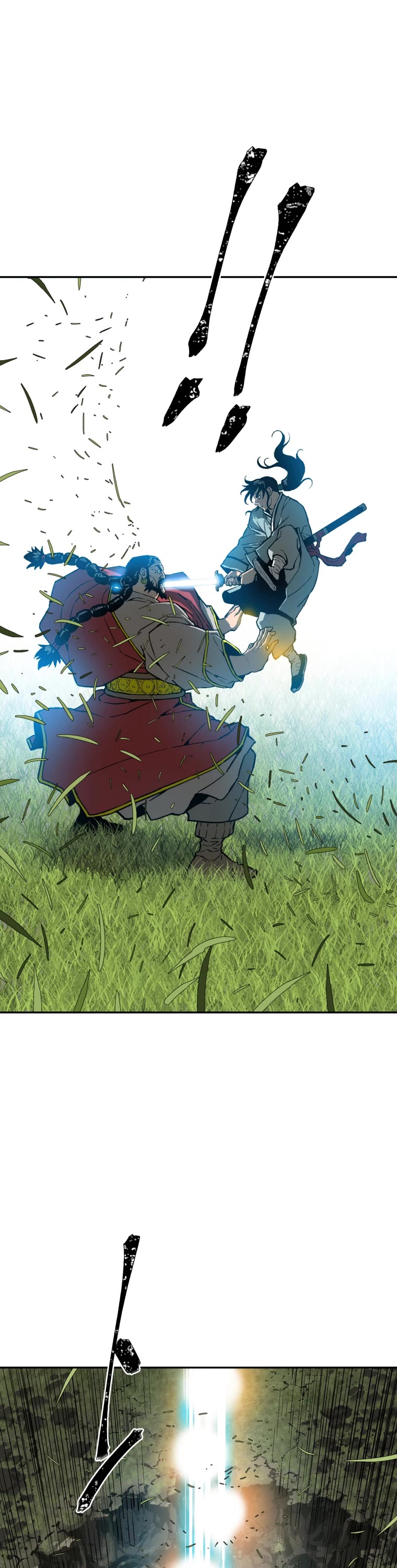 Moonlight Sword Chapter 16 page 23 - Chapter 16