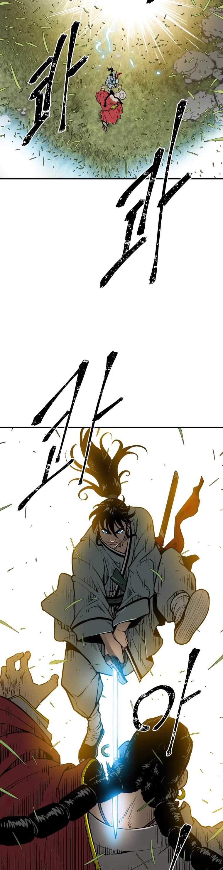 Moonlight Sword Chapter 16 page 25 - Chapter 16