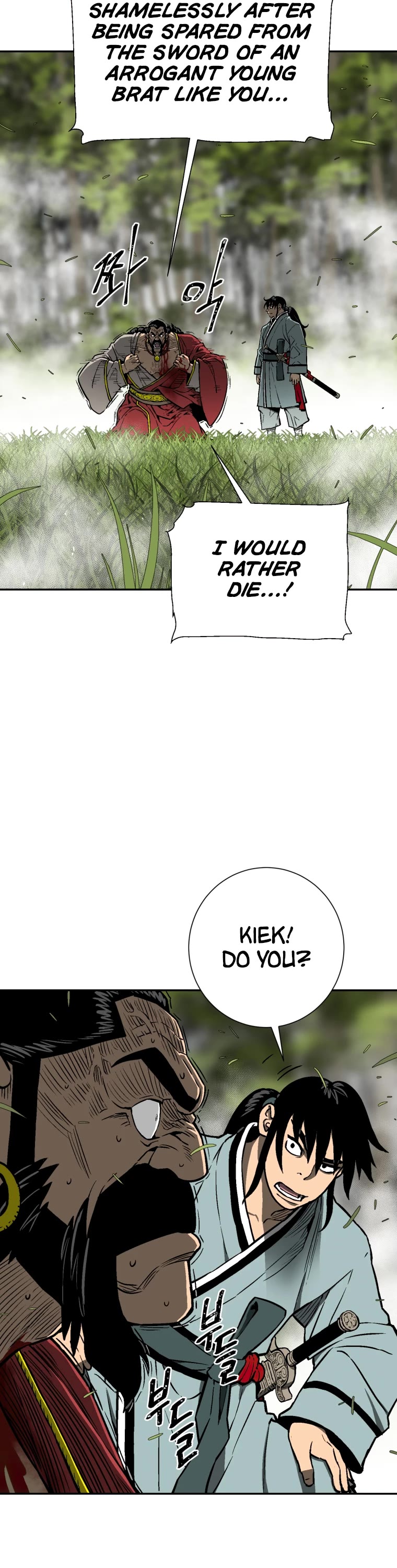 Moonlight Sword Chapter 16 page 32 - Chapter 16