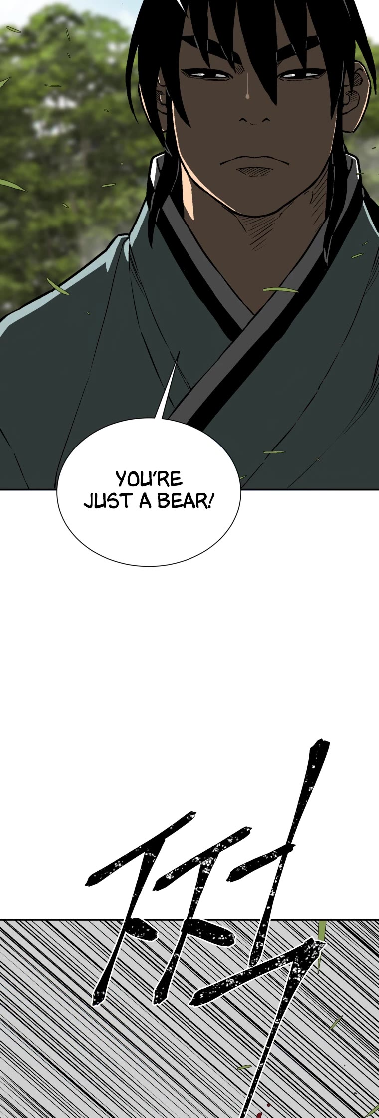 Moonlight Sword Chapter 16 page 34 - Chapter 16