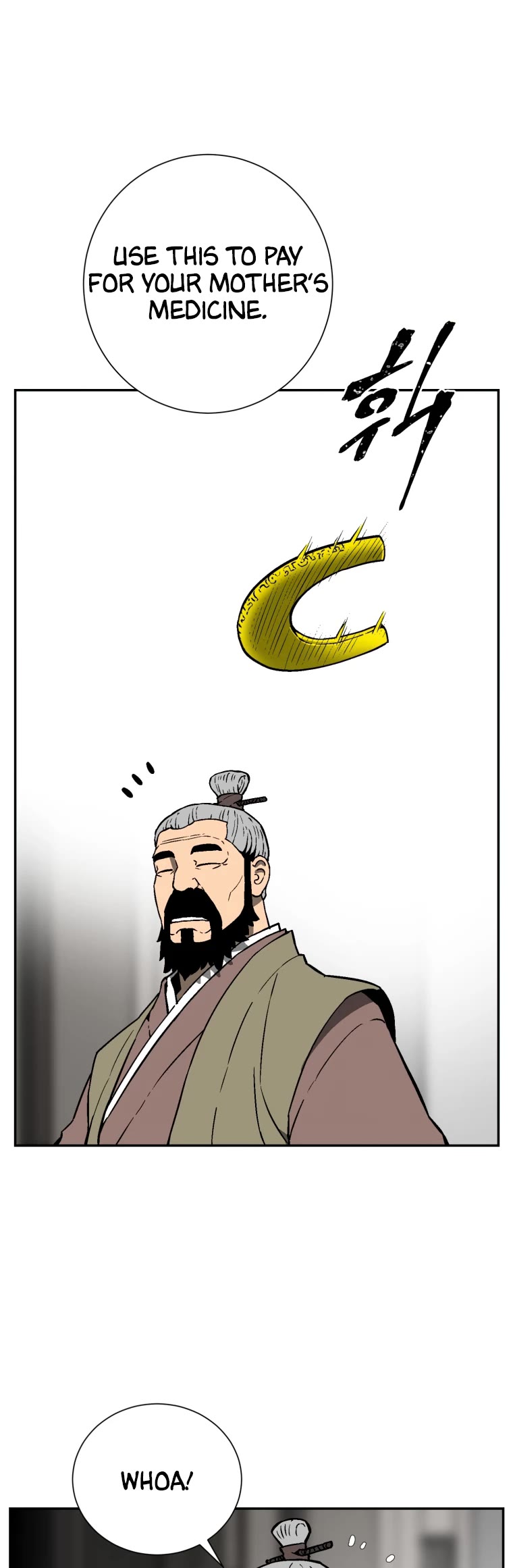 Moonlight Sword Chapter 17 page 15 - Chapter 17
