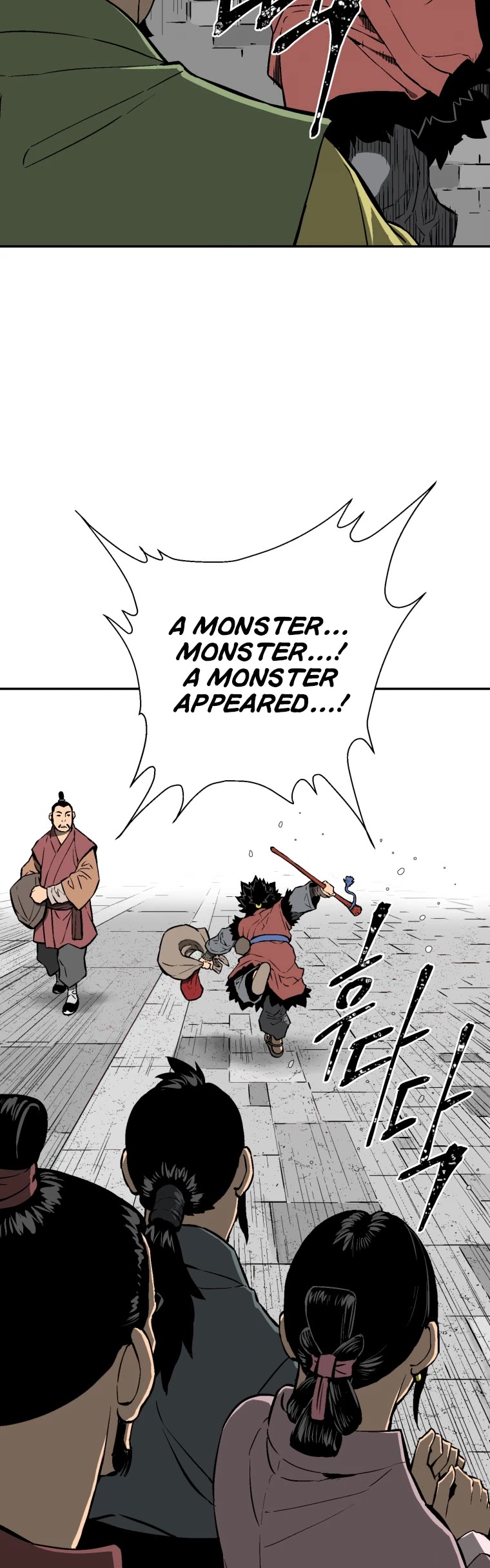 Moonlight Sword Chapter 17 page 29 - Chapter 17