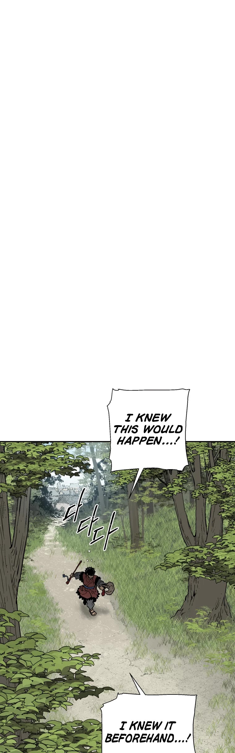 Moonlight Sword Chapter 17 page 34 - Chapter 17