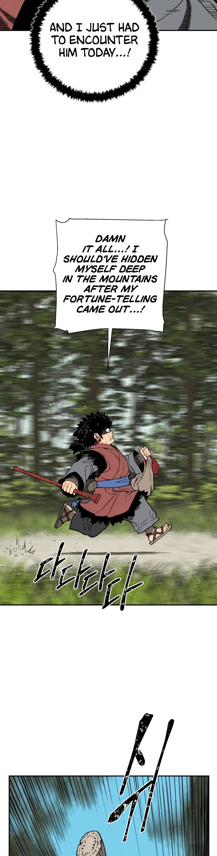 Moonlight Sword Chapter 17 page 36 - Chapter 17