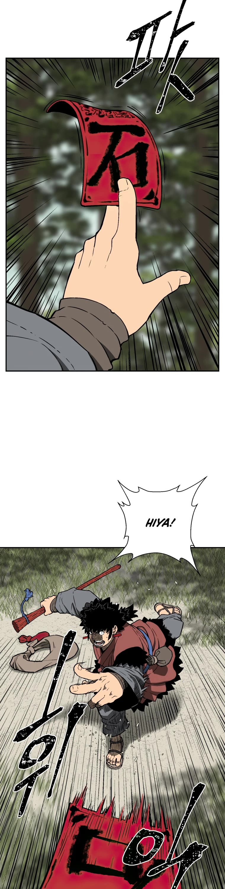 Moonlight Sword Chapter 17 page 42 - Chapter 17