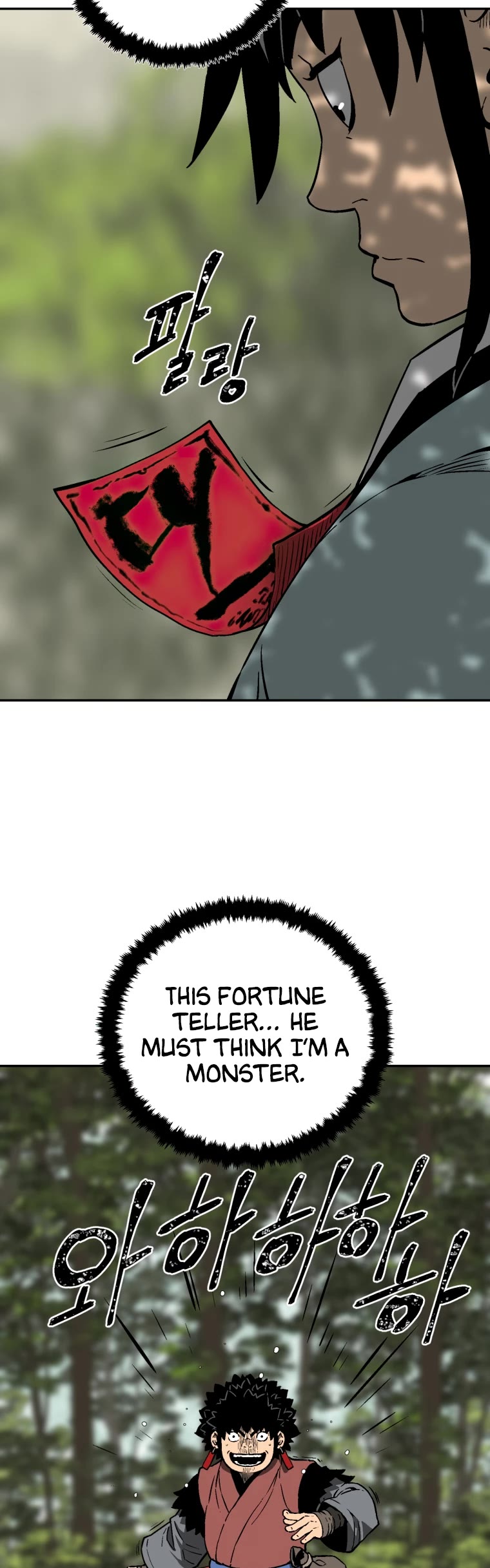 Moonlight Sword Chapter 17 page 44 - Chapter 17