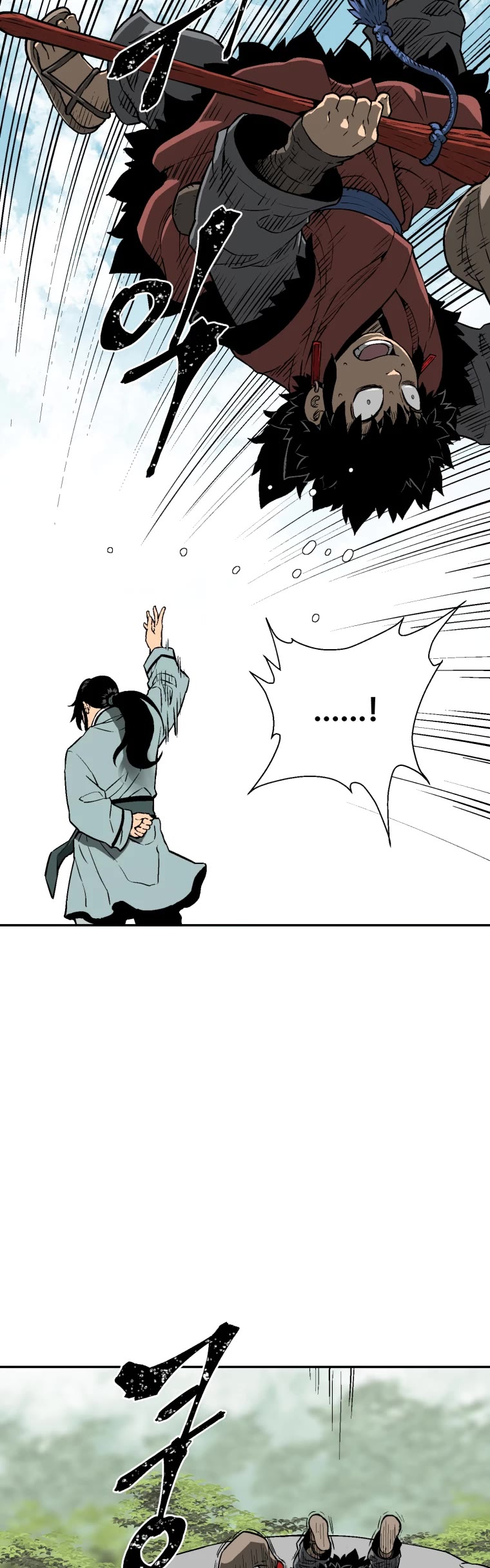 Moonlight Sword Chapter 18 page 19 - Chapter 18