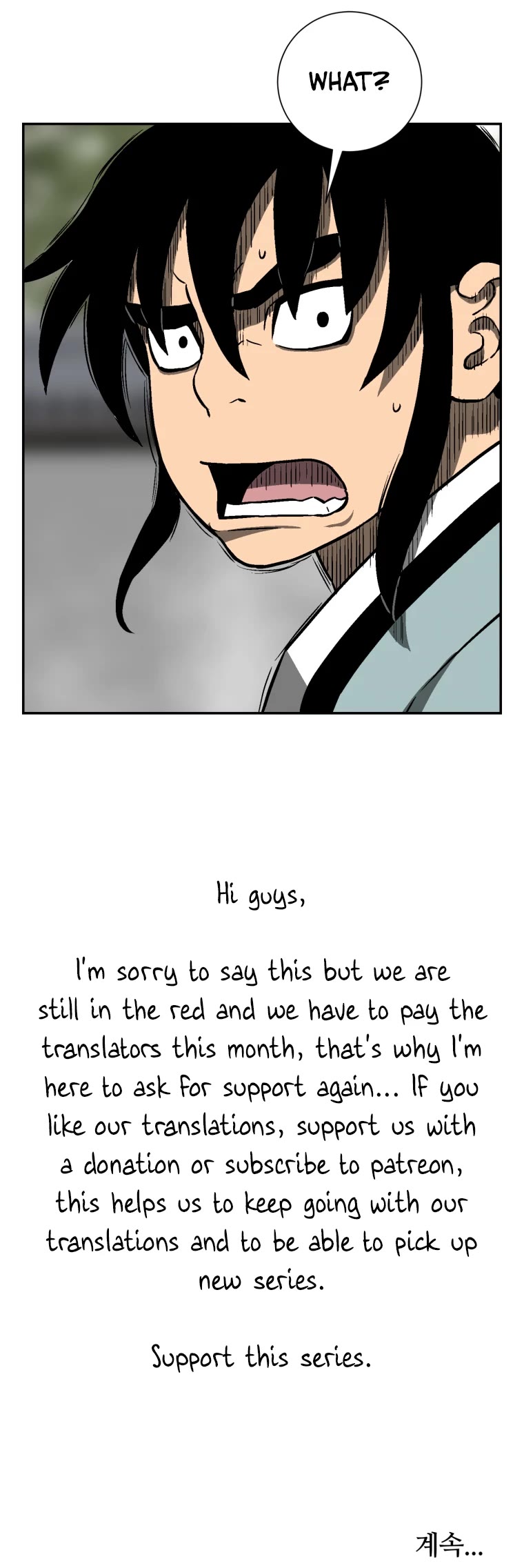 Moonlight Sword Chapter 18 page 49 - Chapter 18