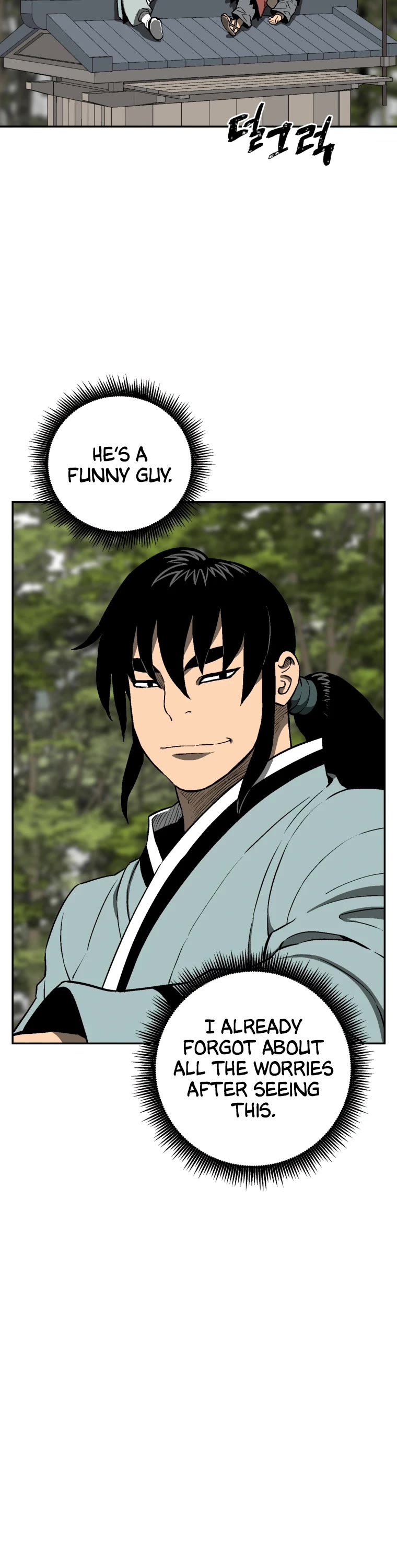 Moonlight Sword Chapter 19 page 12 - Chapter 19