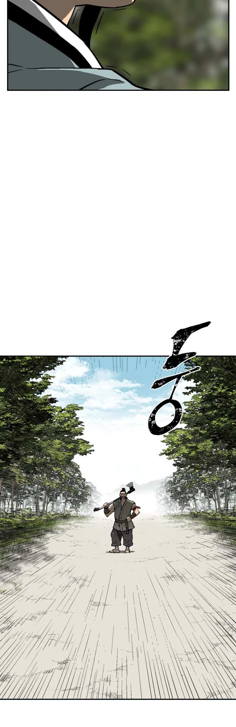 Moonlight Sword Chapter 19 page 19 - Chapter 19