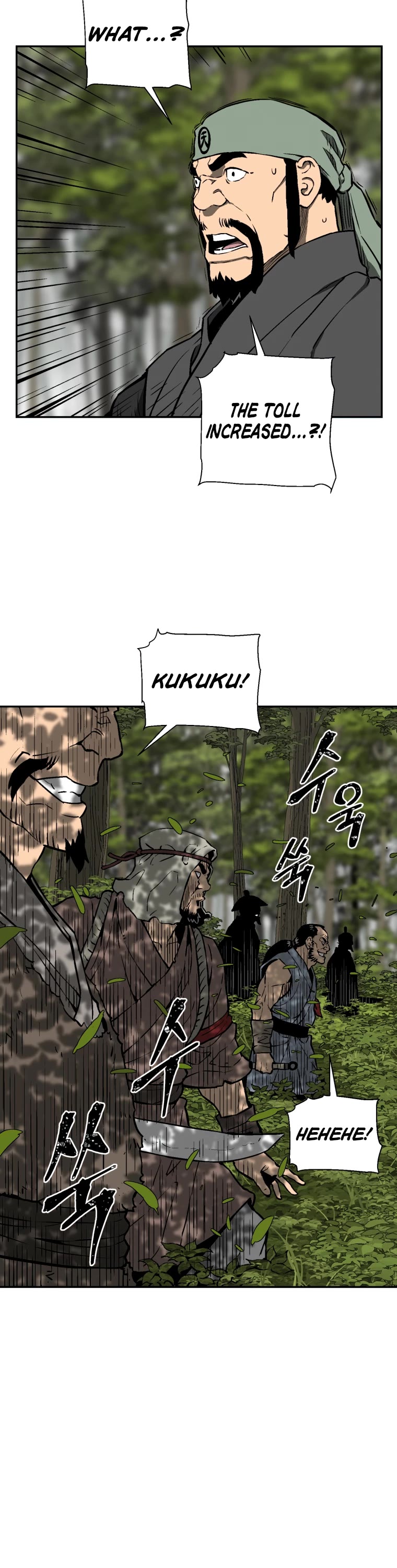 Moonlight Sword Chapter 19 page 26 - Chapter 19
