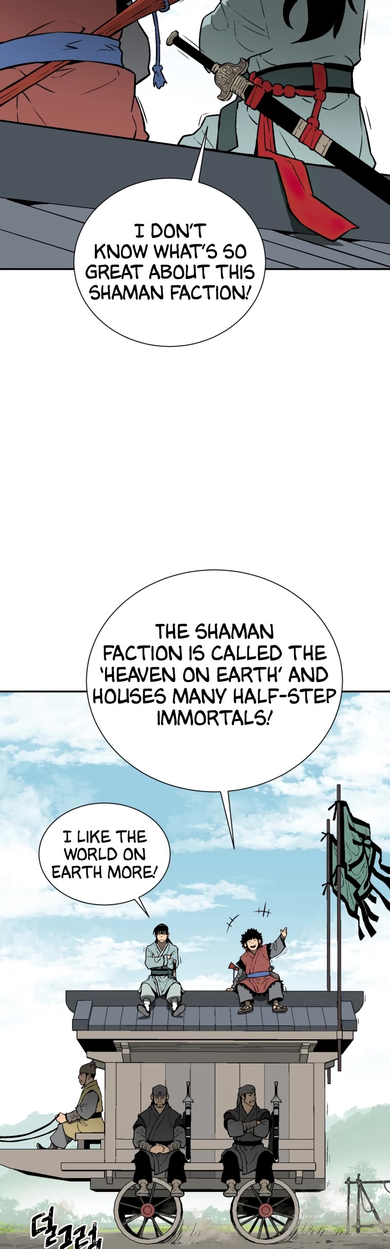 Moonlight Sword Chapter 19 page 4 - Chapter 19