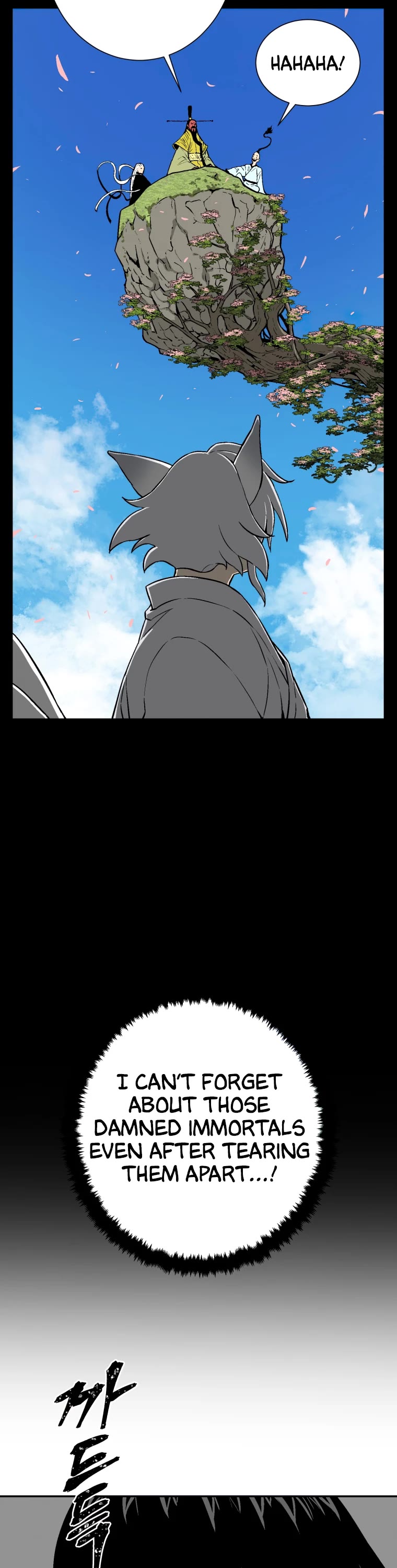 Moonlight Sword Chapter 19 page 7 - Chapter 19