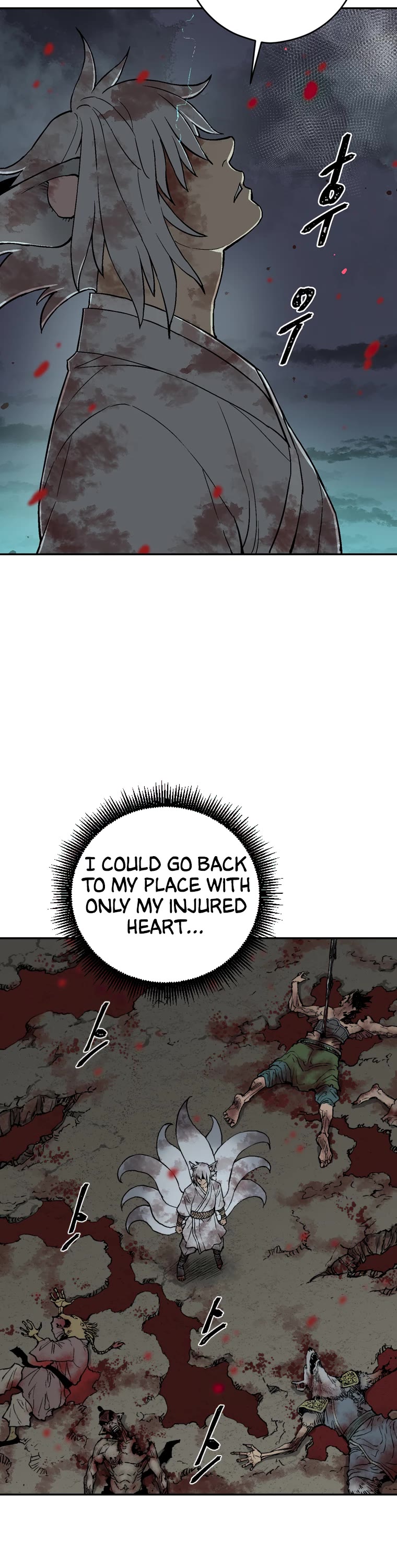 Moonlight Sword Chapter 2 page 12 - Chapter 2