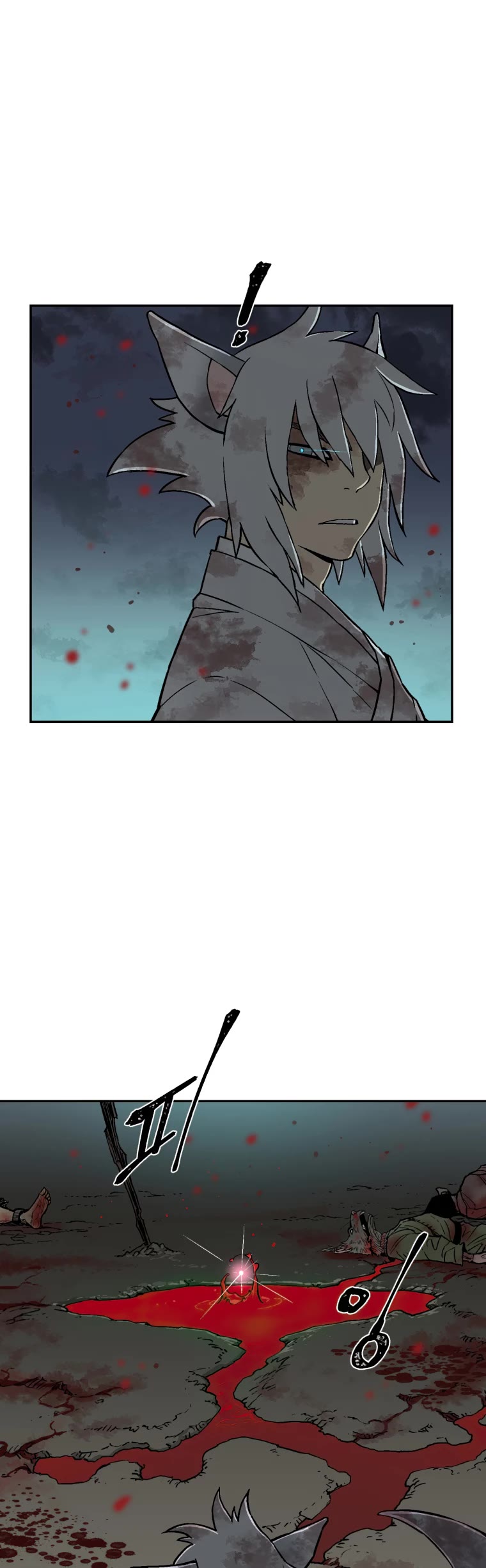 Moonlight Sword Chapter 2 page 14 - Chapter 2