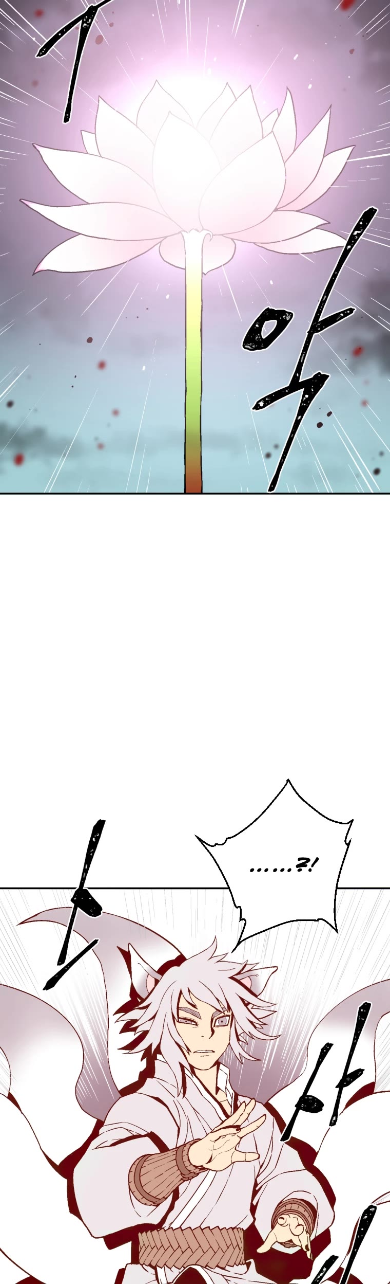 Moonlight Sword Chapter 2 page 19 - Chapter 2