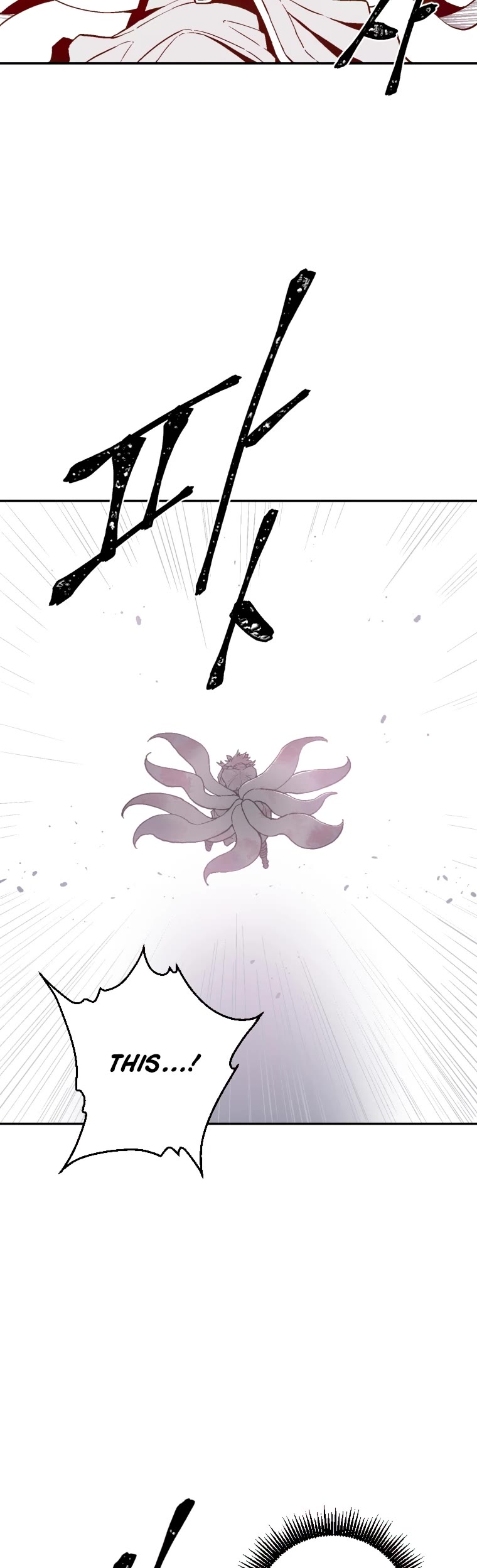 Moonlight Sword Chapter 2 page 20 - Chapter 2