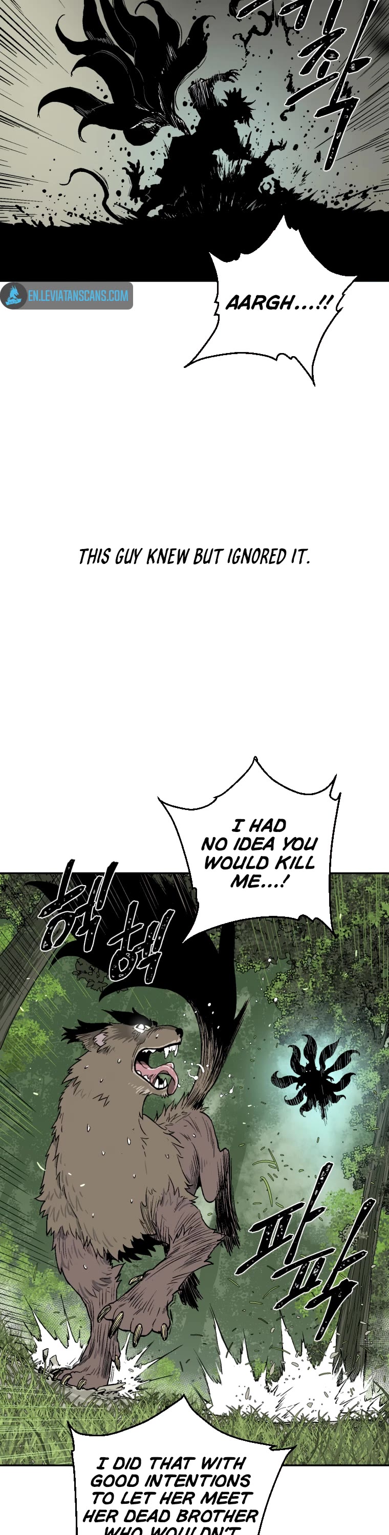 Moonlight Sword Chapter 2 page 6 - Chapter 2
