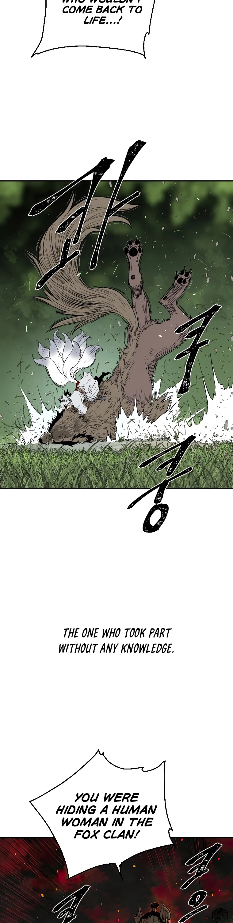 Moonlight Sword Chapter 2 page 7 - Chapter 2