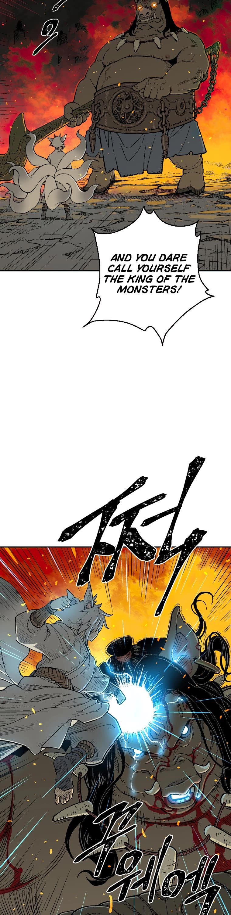 Moonlight Sword Chapter 2 page 8 - Chapter 2