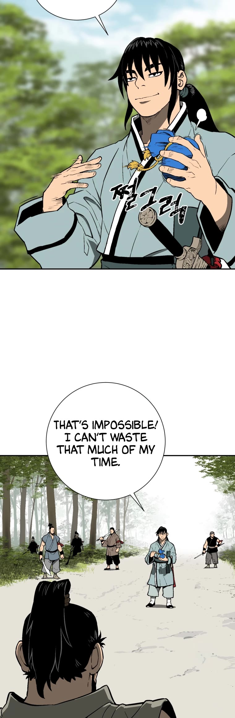 Moonlight Sword Chapter 20 page 15 - Chapter 20