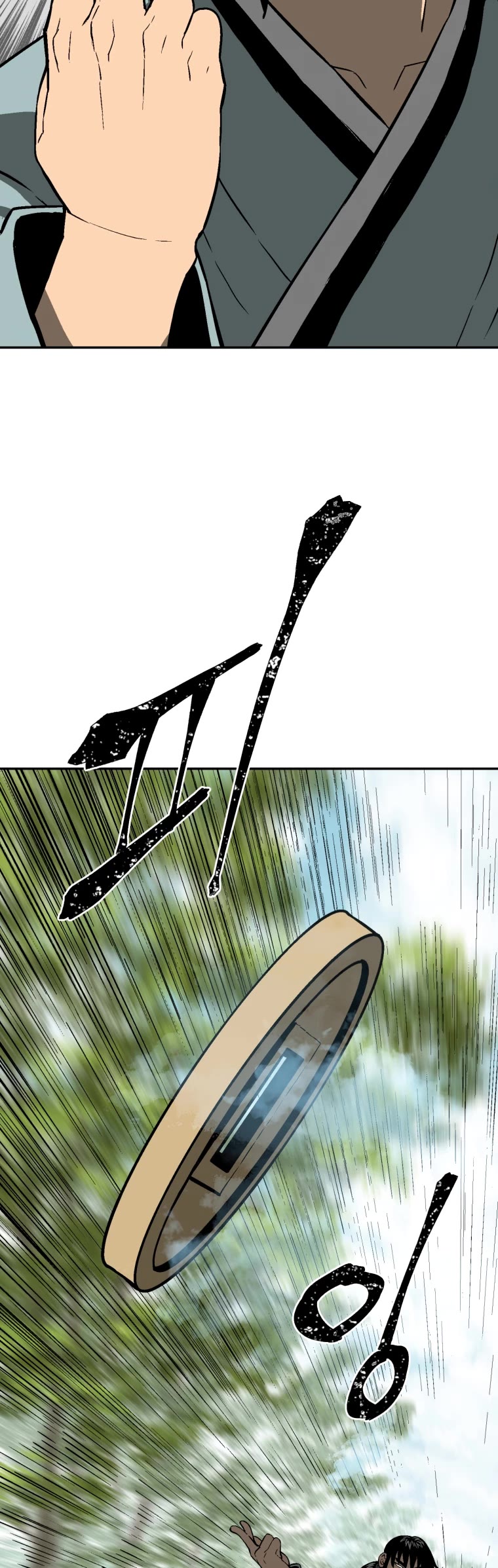 Moonlight Sword Chapter 20 page 25 - Chapter 20