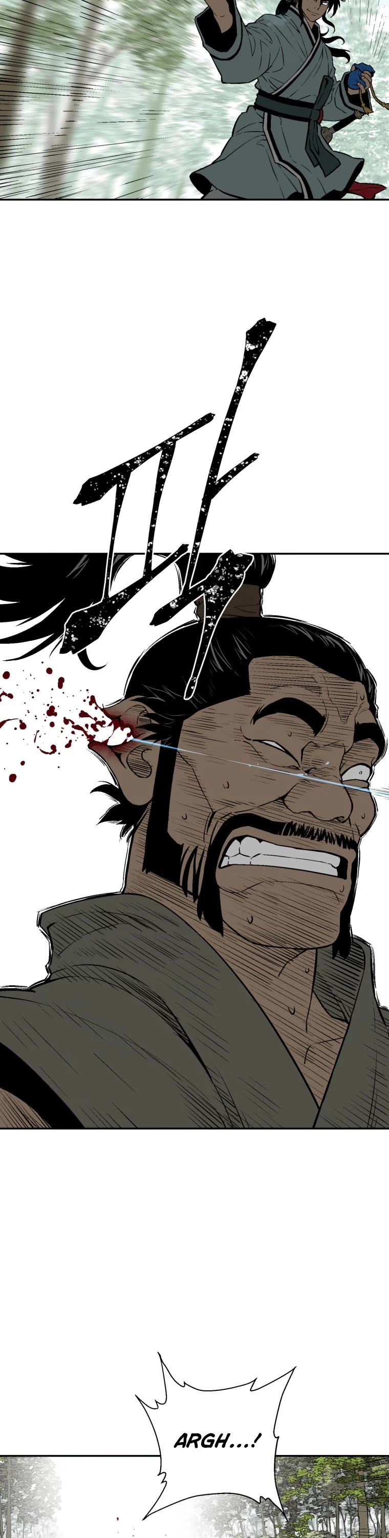 Moonlight Sword Chapter 20 page 26 - Chapter 20