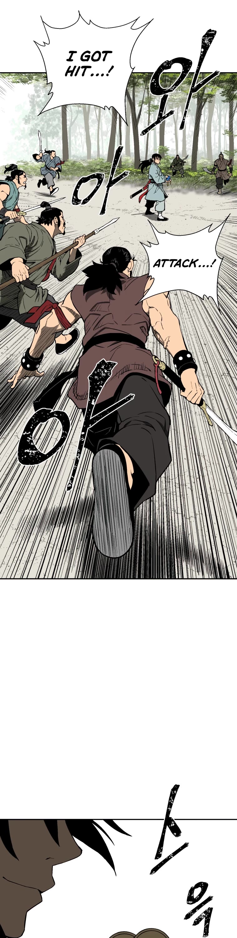 Moonlight Sword Chapter 20 page 28 - Chapter 20
