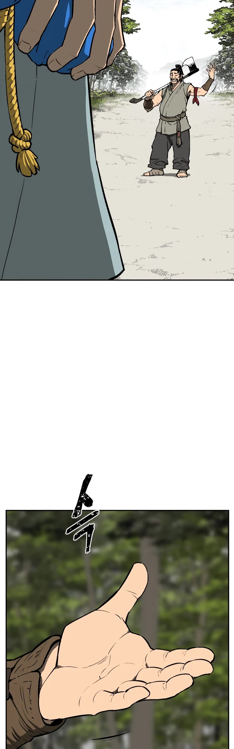 Moonlight Sword Chapter 20 page 4 - Chapter 20