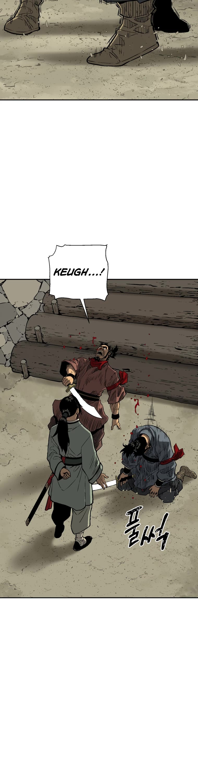Moonlight Sword Chapter 21 page 12 - Chapter 21