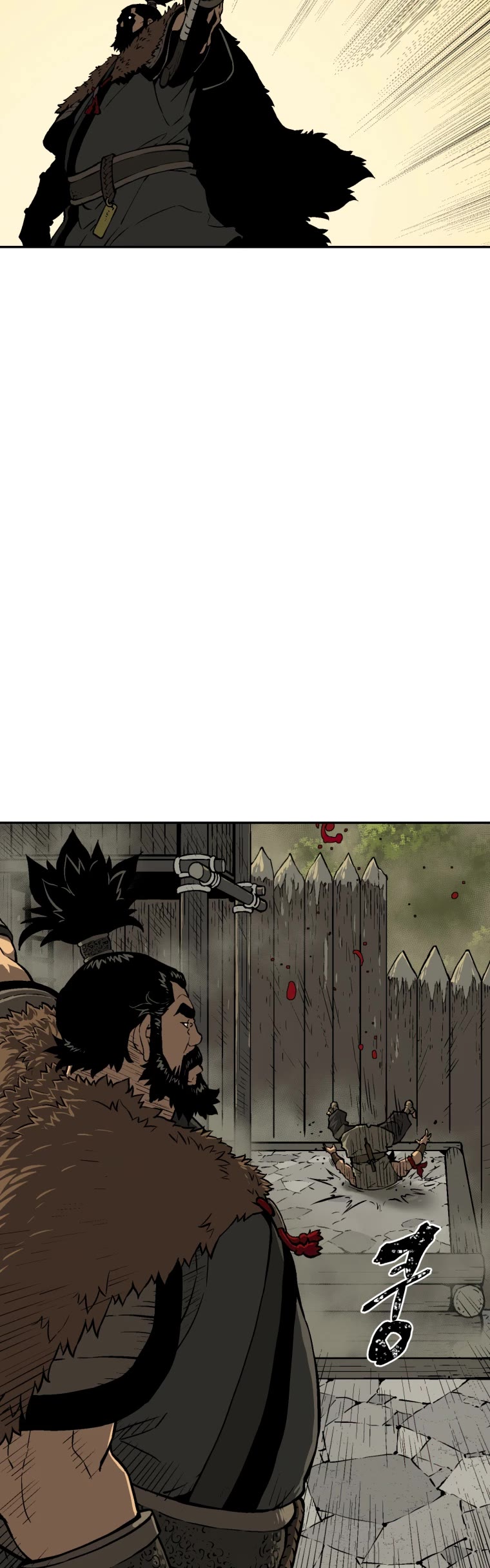 Moonlight Sword Chapter 21 page 29 - Chapter 21
