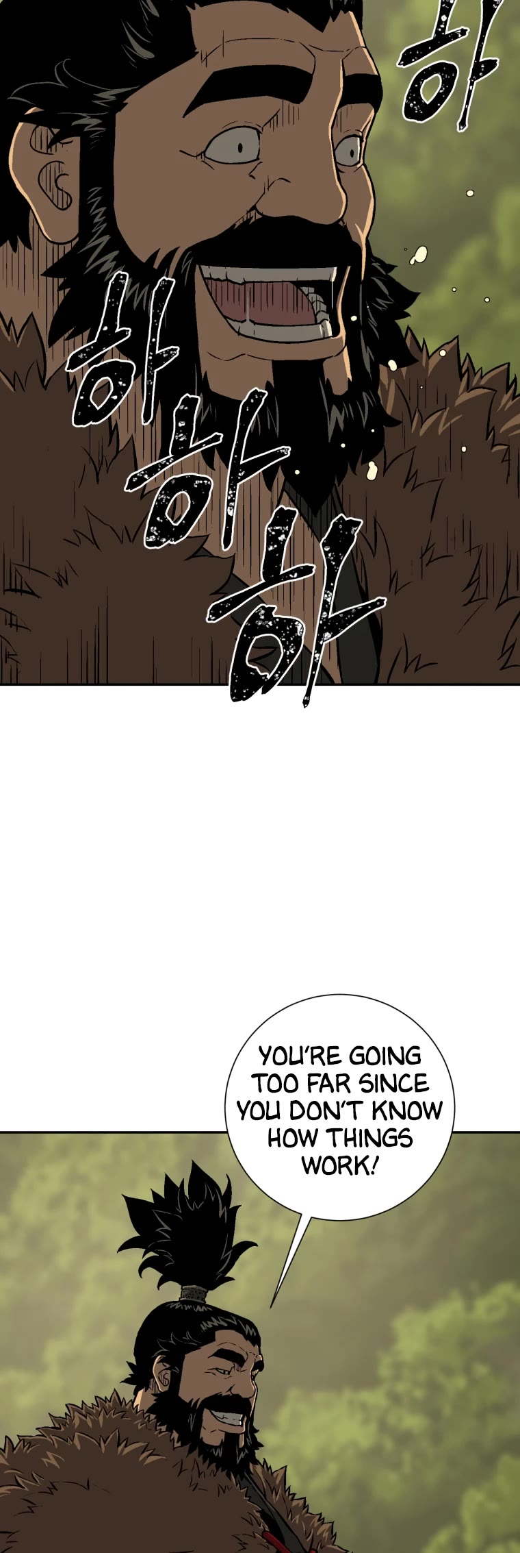 Moonlight Sword Chapter 21 page 39 - Chapter 21
