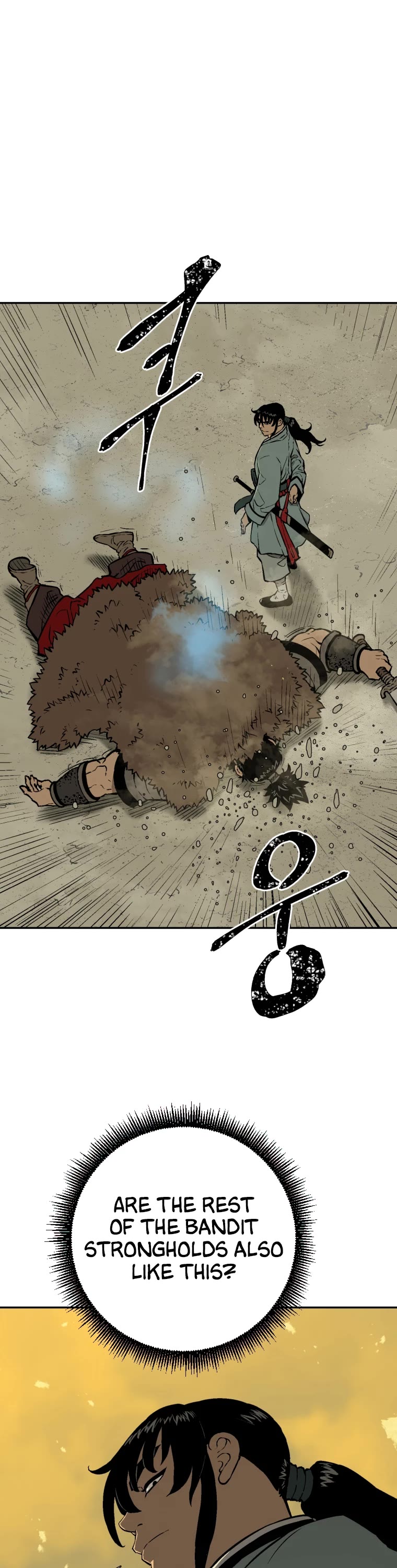 Moonlight Sword Chapter 22 page 11 - Chapter 22