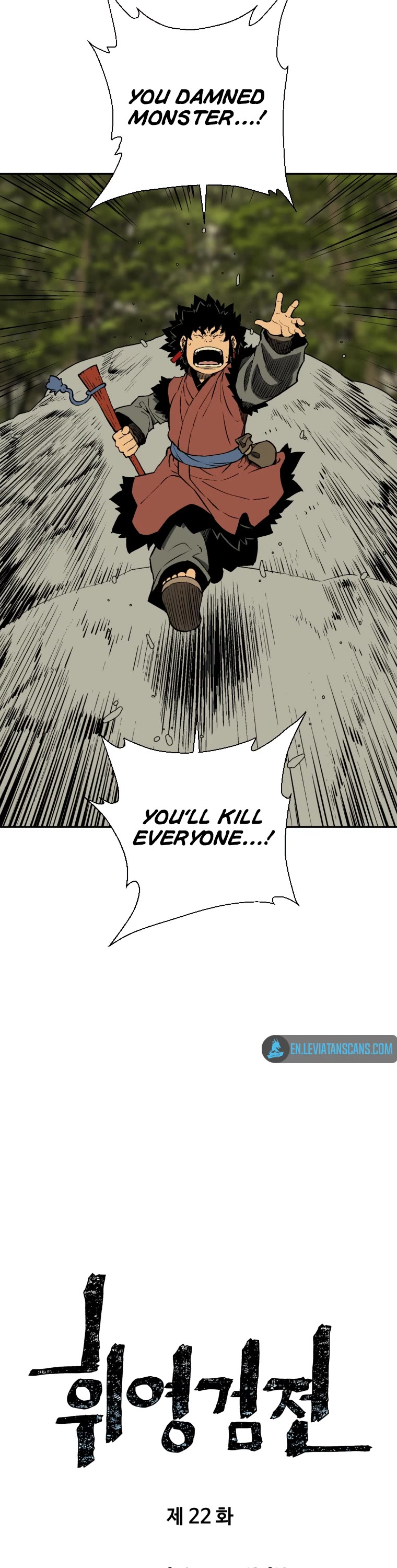 Moonlight Sword Chapter 22 page 6 - Chapter 22