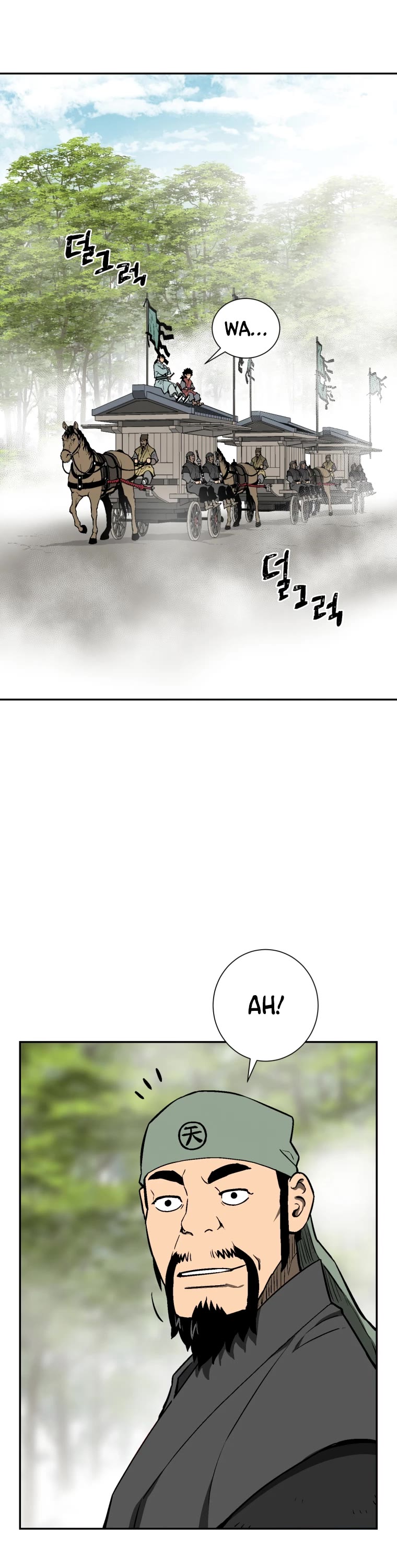 Moonlight Sword Chapter 23 page 2 - Chapter 23