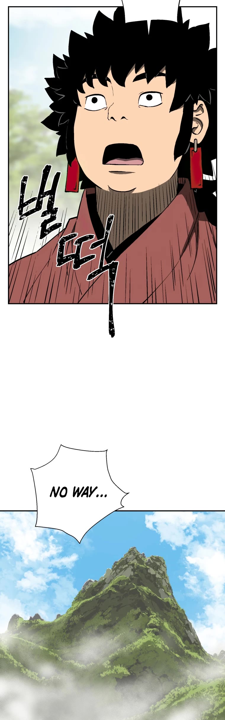 Moonlight Sword Chapter 23 page 5 - Chapter 23