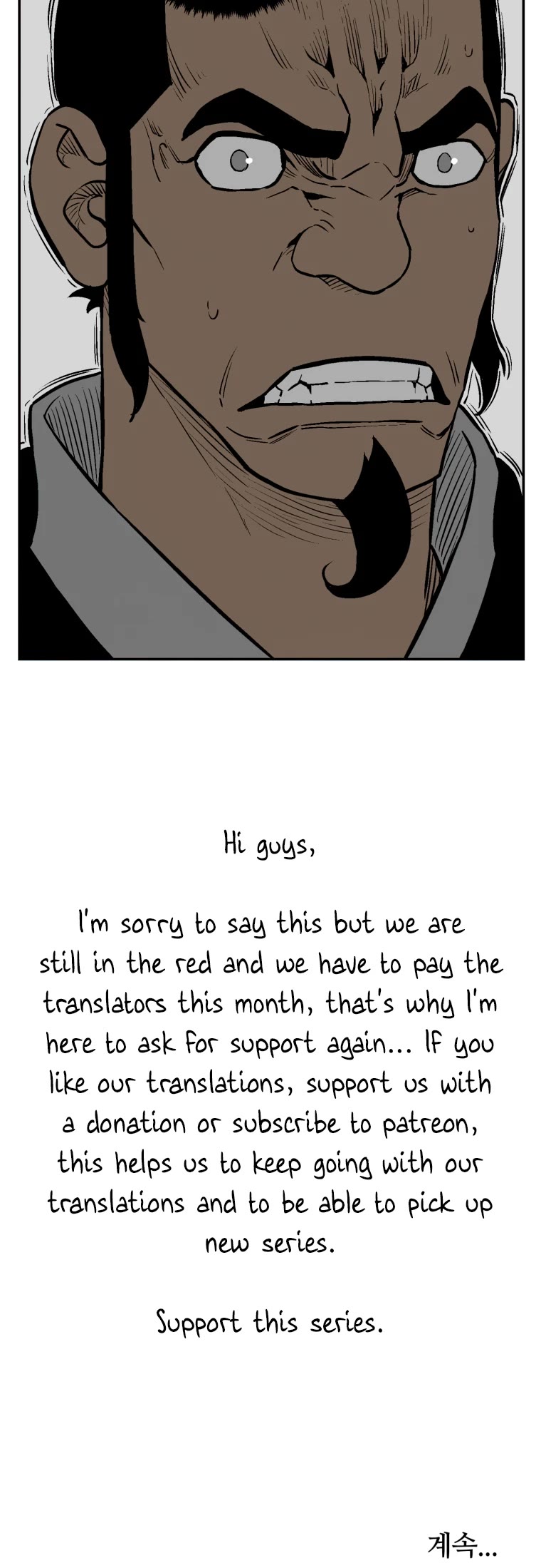 Moonlight Sword Chapter 23 page 54 - Chapter 23