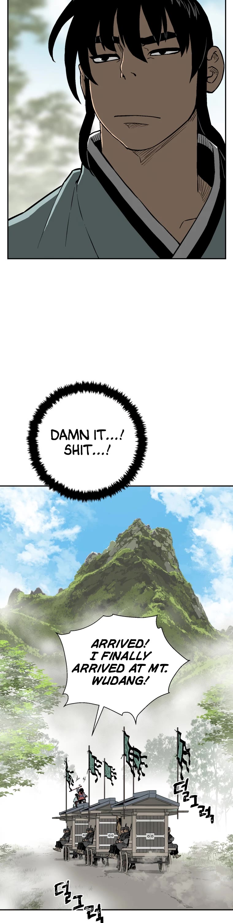Moonlight Sword Chapter 23 page 7 - Chapter 23